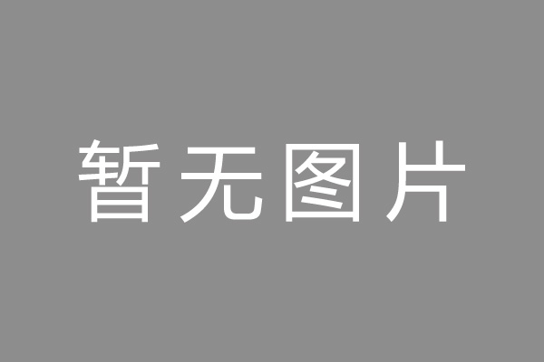怎樣減少鋁型材拋丸機(jī)的噪音？